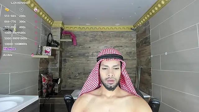 Amir Abdull online show from December 10, 2:27 am