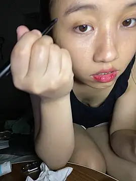 ali za88 online show from February 24, 2:20 am