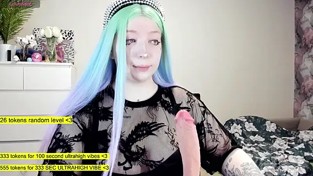 aya katana online show from January 24, 12:09 am