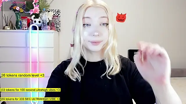 aya katana online show from December 3, 12:29 am