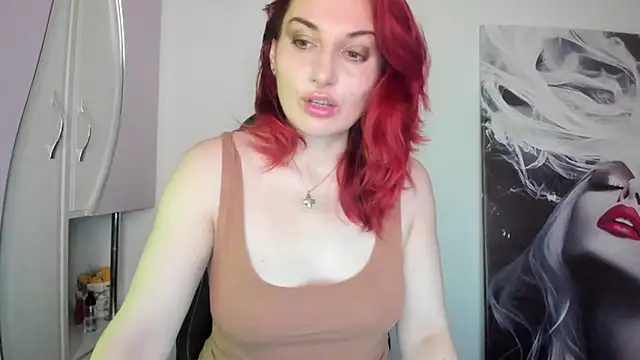 AnaysTop online show from July 19, 4:16 am