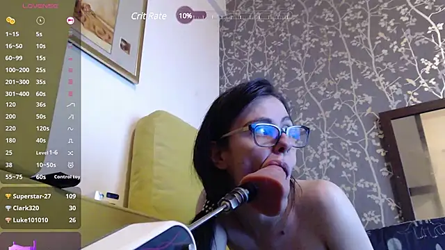 Snapshot of ana_squirt69 chatting on February 16, 9:48 pm ana squirt69 online show from February 16, 9:48 pm