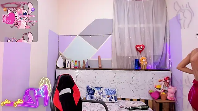 Lina10 online show from October 5, 7:23 pm