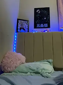 Snapshot of _nobara__ chatting on December 29, 4:59 am  nobara   online show from December 29, 4:59 am
