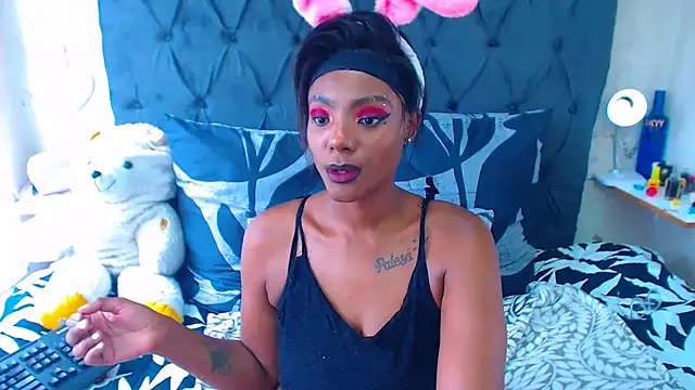 SAVAGExBOO online show from January 1, 11:27 am