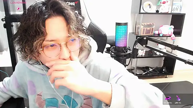 Snapshot of Shizukuu chatting on March 21, 11:44 am Shizukuu online show from March 21, 11:44 am