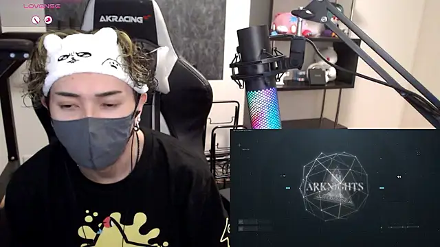 Snapshot of Shizukuu chatting on November 4, 2:27 pm Shizukuu online show from November 4, 2:27 pm