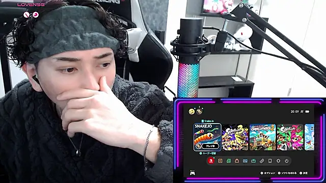 Snapshot of Shizukuu chatting on February 4, 11:16 am Shizukuu online show from February 4, 11:16 am