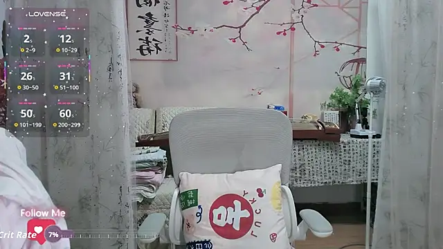 Snapshot of Lisa-s chatting on November 2, 12:24 am Lisa-s online show from November 2, 12:24 am