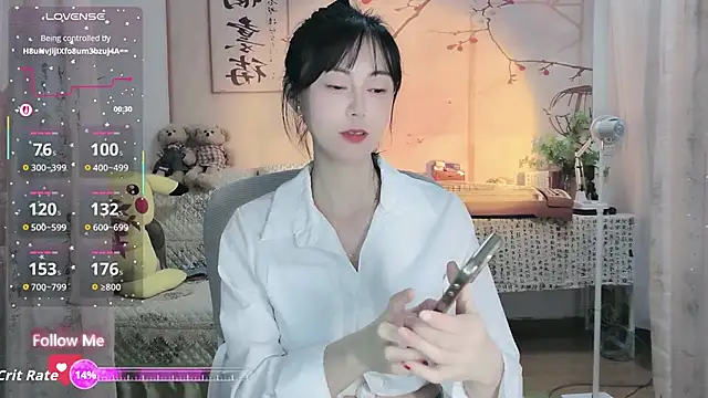 Snapshot of Lisa-s chatting on November 3, 12:50 pm Lisa-s online show from November 3, 12:50 pm