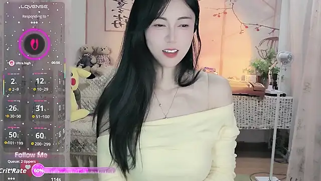 Snapshot of Lisa-s chatting on November 5, 1:33 pm Lisa-s online show from November 5, 1:33 pm