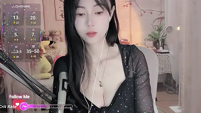 Snapshot of Lisa-s chatting on November 20, 1:50 am Lisa-s online show from November 20, 1:50 am