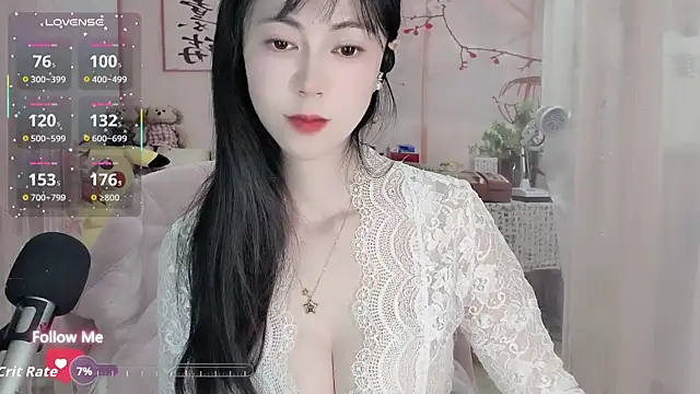 Snapshot of Lisa-s chatting on November 25, 4:34 am Lisa-s online show from November 25, 4:34 am