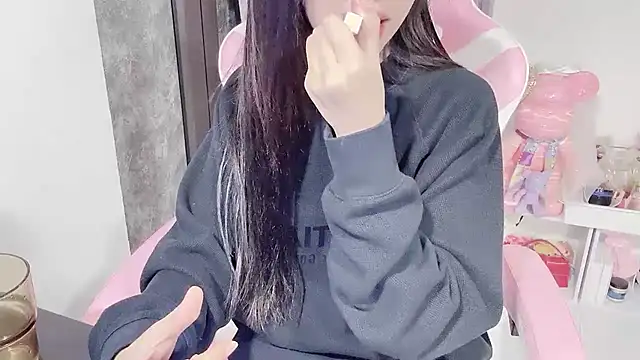 Virgo 686 online show from December 18, 2:06 pm