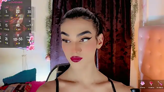 the-horus-girl online show from July 11, 3:42 am