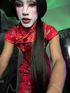 Snapshot of Emaa- chatting on October 31, 10:22 pm Emaa- online show from October 31, 10:22 pm