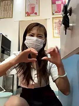 andii-1 online show from January 14, 1:55 am