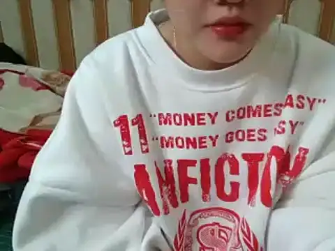 Yin-girl online show from February 15, 11:28 am