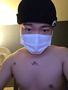 Snapshot of jaesung2005 chatting on June 7, 2:43 pm jaesung2005 online show from June 7, 2:43 pm