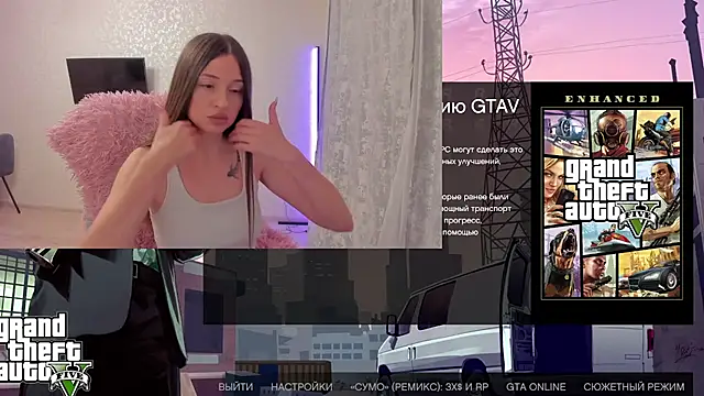 Kimsweet7 online show from July 19, 6:11 pm