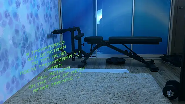 KiraLiLime online show from March 6, 3:45 pm