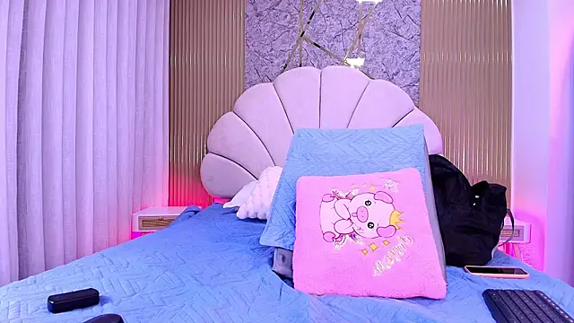 aisha sh online show from November 19, 11:54 am