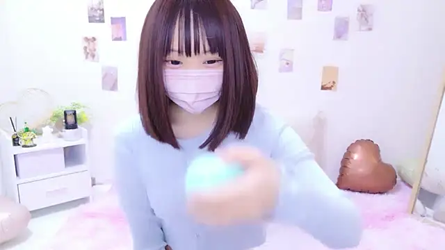 Snapshot of x-naru-x chatting on March 3, 1:39 pm x-naru-x online show from March 3, 1:39 pm