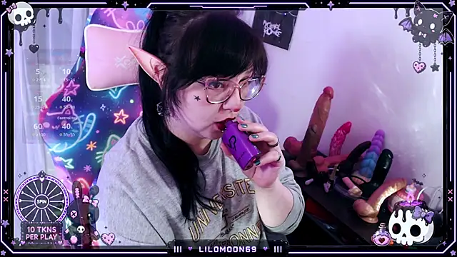 Snapshot of LiloMoon69 chatting on July 29, 9:29 am LiloMoon69 online show from July 29, 9:29 am