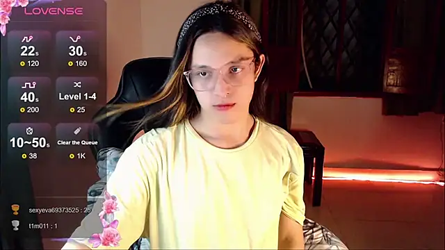 Snapshot of alexaryderr chatting on December 21, 4:41 am alexaryderr online show from December 21, 4:41 am