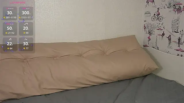 Snapshot of bubble_bbb chatting on November 7, 4:12 am bubble bbb online show from November 7, 4:12 am