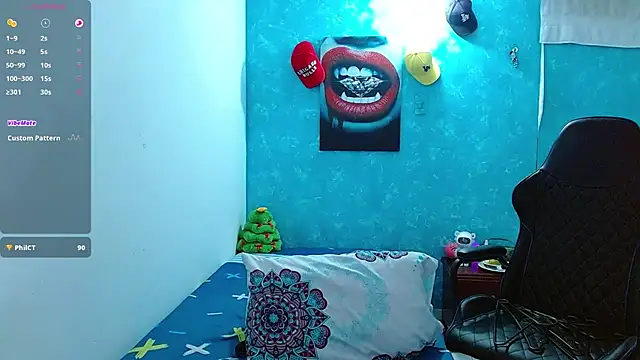 Snapshot of bray_hotboy777 chatting on December 16, 12:04 am bray hotboy777 online show from December 16, 12:04 am