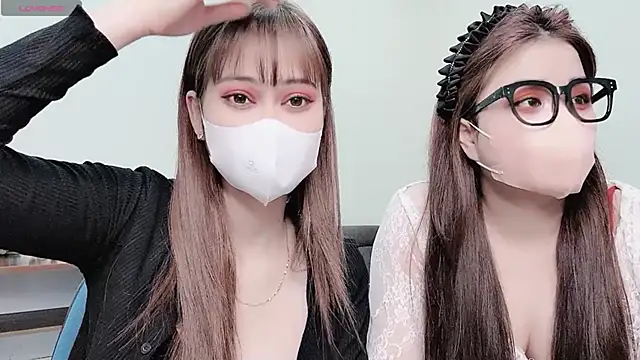 LyLy Office online show from December 23, 12:19 pm