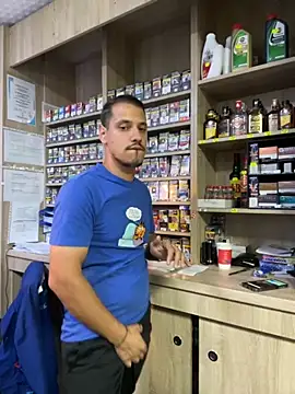 Snapshot of baramadalin chatting on September 9, 4:17 pm baramadalin online show from September 9, 4:17 pm