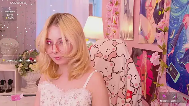 Snapshot of Coconut_Mia chatting on January 23, 11:58 pm Coconut Mia online show from January 23, 11:58 pm