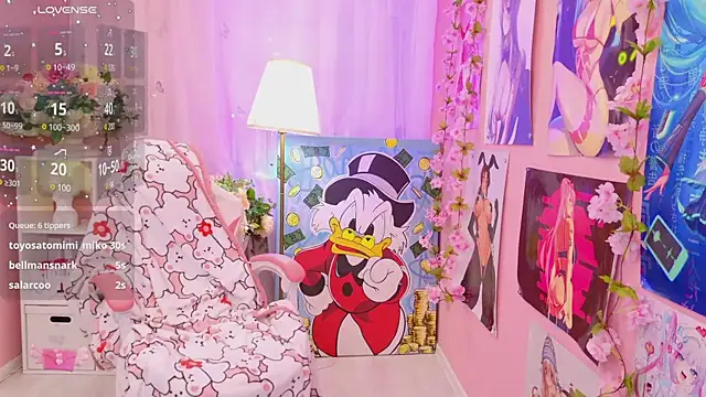 Snapshot of Coconut_Mia chatting on January 26, 1:31 am Coconut Mia online show from January 26, 1:31 am