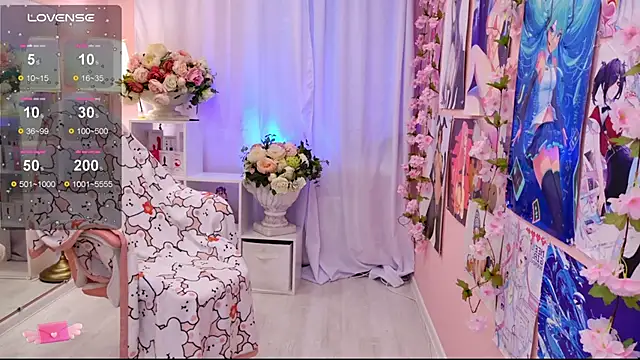 Snapshot of Coconut_Mia chatting on October 1, 4:02 pm Coconut Mia online show from October 1, 4:02 pm