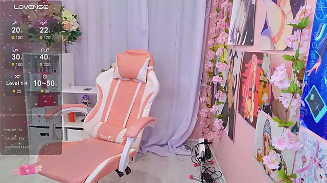 Snapshot of Coconut_Mia chatting on April 18, 7:58 pm Coconut Mia online show from April 18, 7:58 pm
