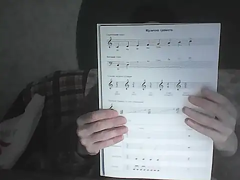 Musical  fantasy online show from November 24, 9:53 am