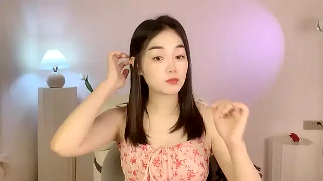 cloud8822 online show from December 26, 2:05 pm