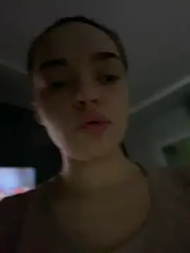 Snapshot of AnaWest chatting on January 31, 9:59 am AnaWest online show from January 31, 9:59 am