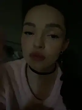 Snapshot of AnaWest chatting on February 4, 8:35 am AnaWest online show from February 4, 8:35 am