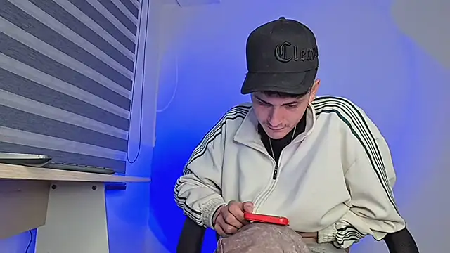 Snapshot of bastia_noooo chatting on December 4, 4:22 am bastia noooo online show from December 4, 4:22 am