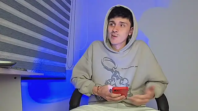 Snapshot of bastia_noooo chatting on December 17, 6:30 am bastia noooo online show from December 17, 6:30 am