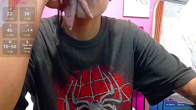Snapshot of yourcuteneighbourr chatting on July 23, 2:53 am yourcuteneighbourr online show from July 23, 2:53 am