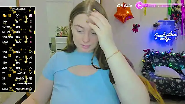 Snapshot of Demure_Smile chatting on December 9, 4:56 am Demure Smile online show from December 9, 4:56 am