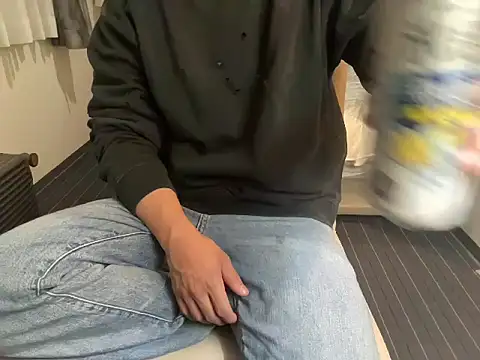 Snapshot of atom0407 chatting on November 21, 5:11 pm atom0407 online show from November 21, 5:11 pm