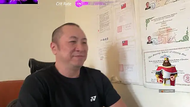 chih515 online show from December 3, 6:15 am