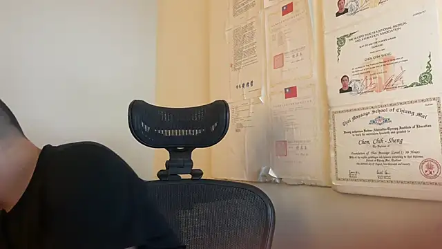 chih515 online show from December 20, 2:52 am