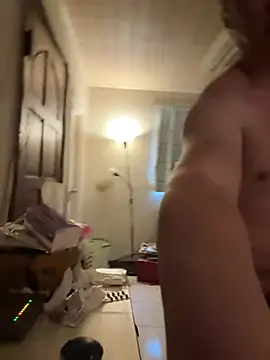 chih515 online show from January 16, 1:27 am