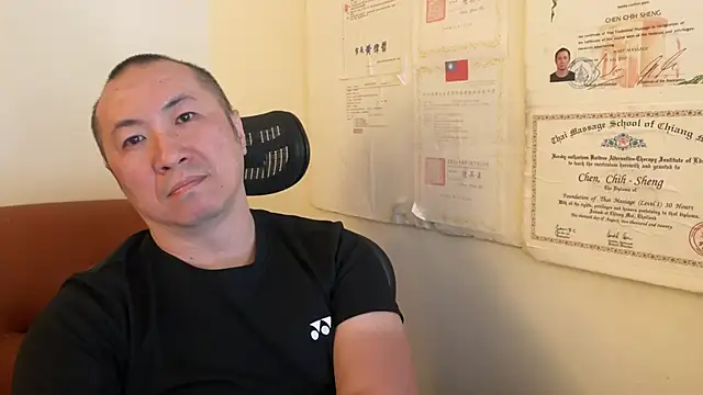 chih515 online show from January 26, 2:35 am